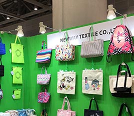 Expo in Japan - NewWay Textile Co